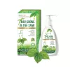 Dung Dịch Vệ Sinh Phụ Nữ Trầu Không & Trà Xanh 120ml
